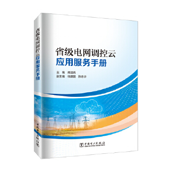  ʡ��늾W(w��ng)�{(di��o)���Ƒ�(y��ng)�÷���(w��)�փ�