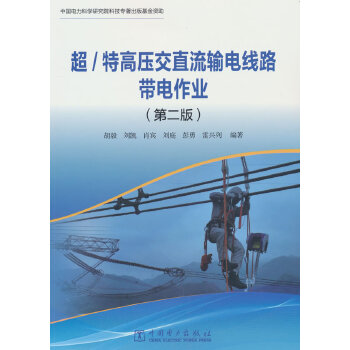  ��/�ظ߉���ֱ��ݔ늾�(xi��n)·������I(y��)���ڶ��棩