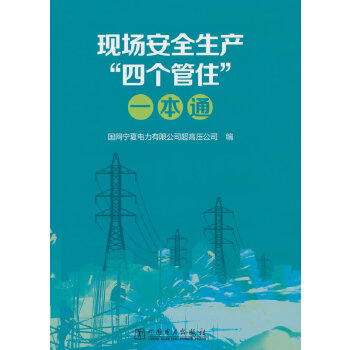  �F(xi��n)����ȫ���a(ch��n)���Ă���ס��һ��ͨ