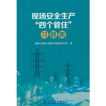  �F(xi��n)��(ch��ng)��ȫ���a(ch��n)���Ă�(g��)��ס����(x��)�}��