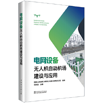  늾W(w��ng)�O(sh��)��o(w��)�˙C(j��)�Ԅ�(d��ng)�C(j��)��(ch��ng)���O(sh��)�c��(y��ng)��