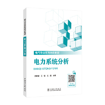  ���ϵ�y(t��ng)����