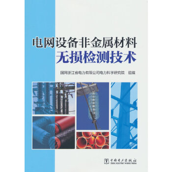  늾W(w��ng)�O(sh��)��ǽ��ٲ��ϟo(w��)�p�z�y(c��)���g(sh��)