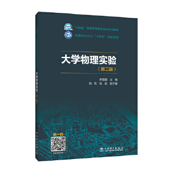  ��W���팍򞣨�ڶ��棩