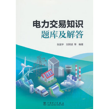  �������֪�R�}�켰���