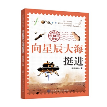  �ƌW(xu��)�ҽo���ӵ�12���ţ����ǳ���ͦ�M(j��n)