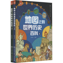  ���؈D�ϵ�����vʷ�ٿơ��������£�