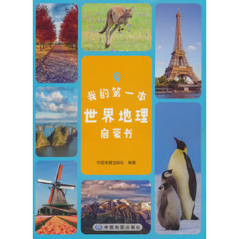  �ҵĵ�һ��������톢�ɕ�(sh��)