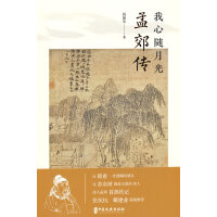 �����S�¹⣺�Ͻ���