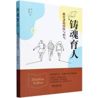 �T�����ˣ������ߵ�����c����