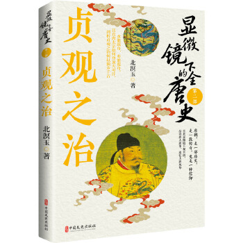  �@΢�R�µ�ȫ��ʷ.��һ����ؑ�^֮��