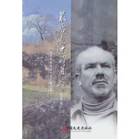 ������^�ĵ�·�����������ǰʮ�������E�