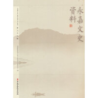 ������ʷ�Y��.����ʮ��݋