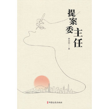 �᰸ί����