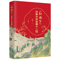 ���t�ǉ�(m��ng)����(du��)(li��n)�еĽ���ʮ���O