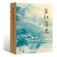 �˼t��(ji��n)ʷ