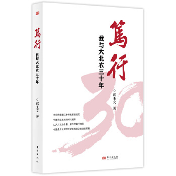  �V�У����c���r(n��ng)��ʮ��