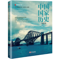 �Ї����Қvʷ