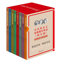 �����`Փ����ì��Փ�����x