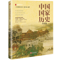 �Ї����Қvʷ