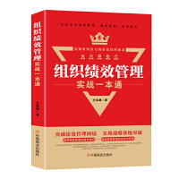 �M����Ч���팍��(zh��n)һ��ͨ