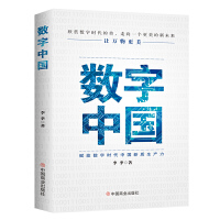 ��(sh��)���Ї�(gu��)