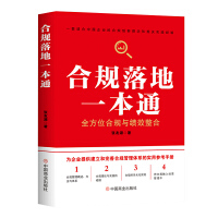 ��Ҏ(gu��)���һ��ͨ