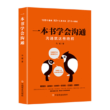  һ�����W(xu��)��(hu��)��ͨ����ͨ���@Щ�^��