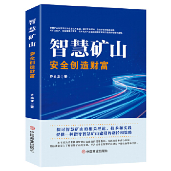  �ǻ۵Vɽ : ��ȫ��(chu��ng)��ؔ��