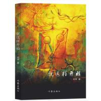 ���@���_ʼ