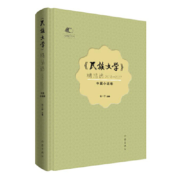  �������ČW����Ʒ�x��2018��2022����ƪС�f��