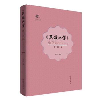  �������ČW����Ʒ�x��2018��2022��Ԋ���