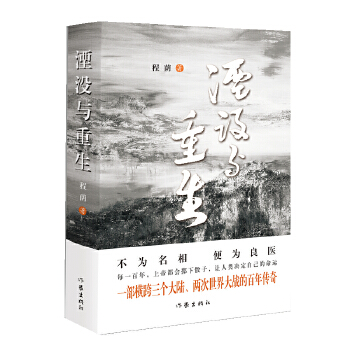  �Λ]�c������һ���M������(g��)��ꑡ��ɴ�������(zh��n)�İ�����棩