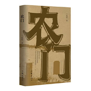  �r(n��ng)�T:Ҋ(ji��n)�C���������d˥����