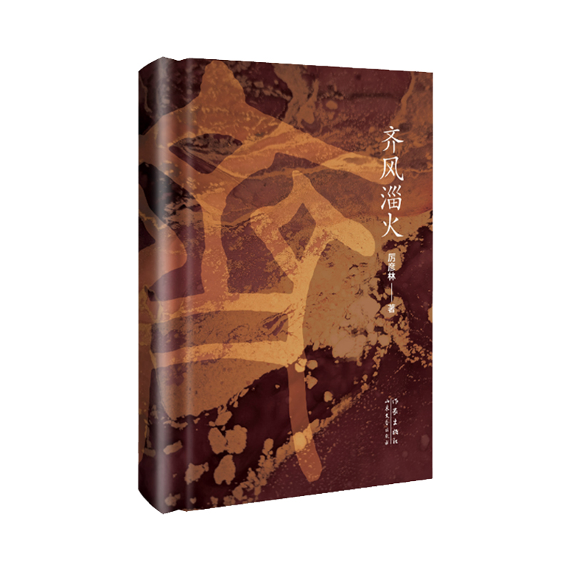 �R�L�ͻ𣨾۽��R�Ļ��vʷ���v���Ͳ�������ǰ��������