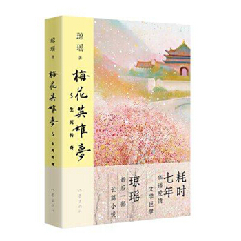  ÷��Ӣ�ۉ�5�����������棨�������A�Z�����ČW(xu��)��뢭����ĕr���꣬�����������һ���Lƪ �����@������������x������