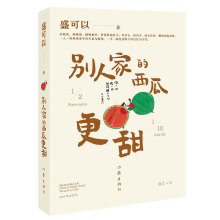  �e�˼ҵ����ϸ����S��(sh��)��ٛ(z��ng)���L��(hu��)�N�� �D�Ĳ�ï��ͯȤ�L�����������ĵĕr(sh��)����ӛ��