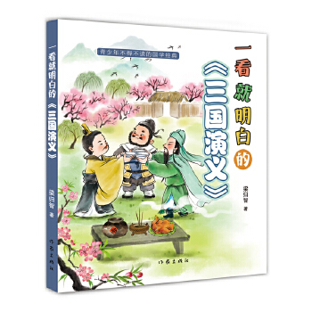  һ�������׵ġ�����(gu��)���x�������������x����һ�������ף�ʹ���Ĵ���������x���ٻޝ��y��