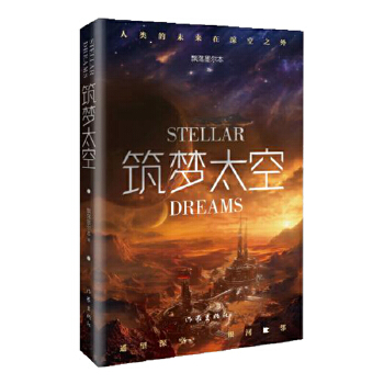  ����̫�գ������������y�ӱ�������Ӳ�ˡ������̘I(y��)������£�