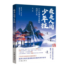  �������g�����ʮ��λ�����ĺ��ĳ����������^���ĹP��Ц�Ў��I ������Ц�c�I�c��