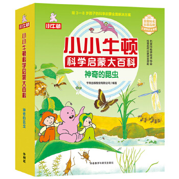  ССţ�D�ƌW(xu��)���ɴ�ٿ�:��������x(ch��ng)(���b��15��(c��))