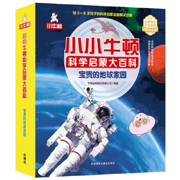  ССţ�D�ƌW(xu��)���ɴ�ٿ�:���F�ĵ���҈@(���b��15��(c��))