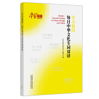 �W(xu��)��(x��)��(qi��ng)��