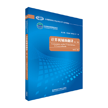  Ӌ��C�o�����g(�ڶ���)