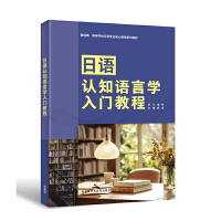 ���Z(y��)�J(r��n)֪�Z(y��)�ԌW(xu��)���T�̳�