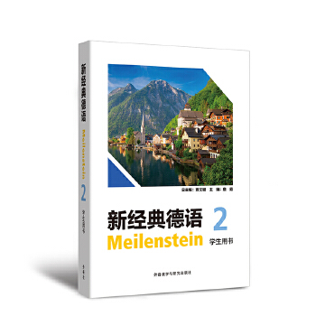  �½�(j��ng)����Z(2)(�W���Õ�)