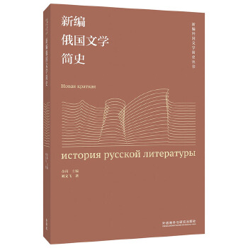  �¾����(gu��)�ČW(xu��)��(ji��n)ʷ(�¾����(gu��)�ČW(xu��)��(ji��n)ʷ����(sh��))