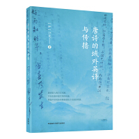 ��Ԋ(sh��)������Ӣ�g�c����