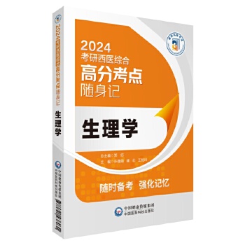  ����W(xu��)��2024�������t(y��)�C�ϸ߷ֿ��c(di��n)�S��ӛ��