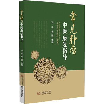  ��Ҋ�[�����t(y��)����(f��)ָ��(d��o)